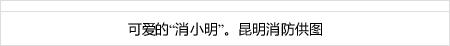  contoh main slot togel magnum 4d hari ini [Raksasa] Latihan Yuto Akihiro, Ondai Inoue terpilih untuk U-23 NPB